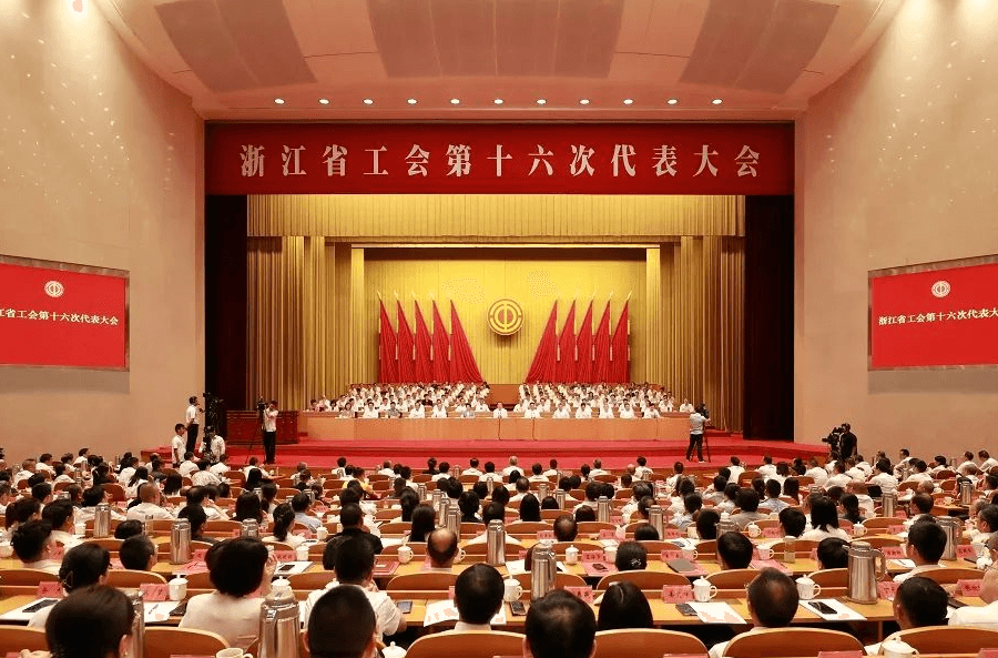 喜讯 | 富易堂fyt集团党委副书记姚慧当选中国工会十八大代表